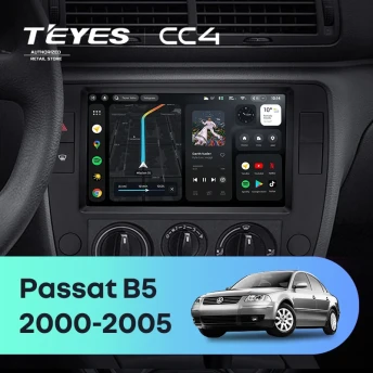 Штатная магнитола Teyes CC4 8/128 Volkswagen Passat B5 (2000-2005)