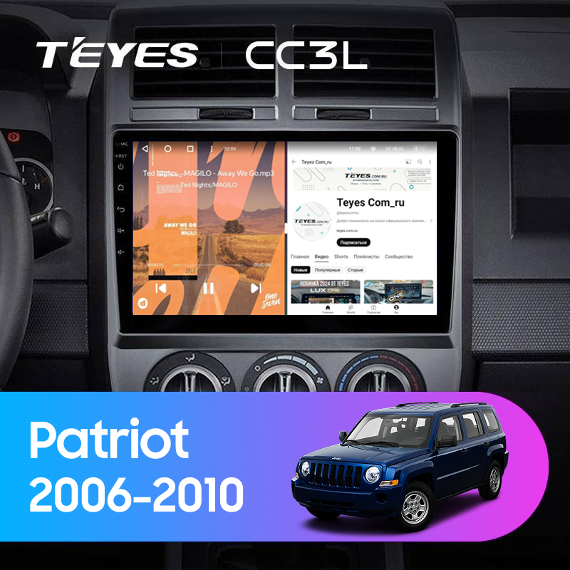 Штатная магнитола Teyes CC3L 4/32 Jeep Patriot (2006-2010)