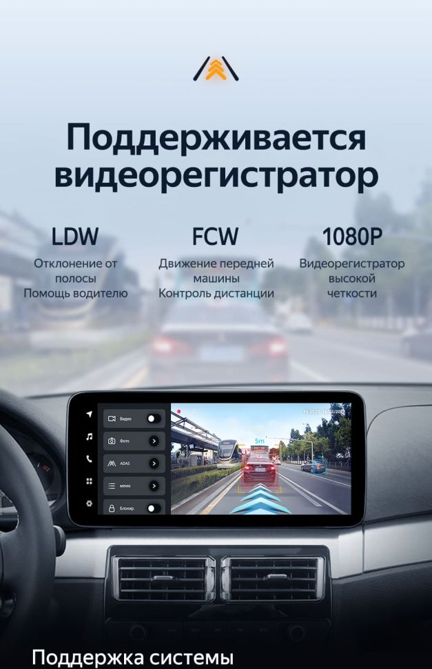 Штатная магнитола Teyes LUX ONE 4/32 BMW 3 серии E46 (1998-2006)