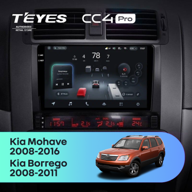 Штатная магнитола Teyes CC4 Pro 8/128 Kia Mohave (2008-2016)