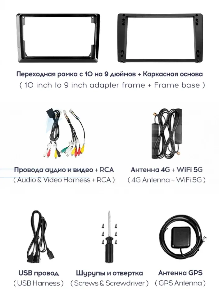 Штатная магнитола Teyes CC3 2K 360 6/128 Peugeot 4008 (2010-2016) Тип-A (13")