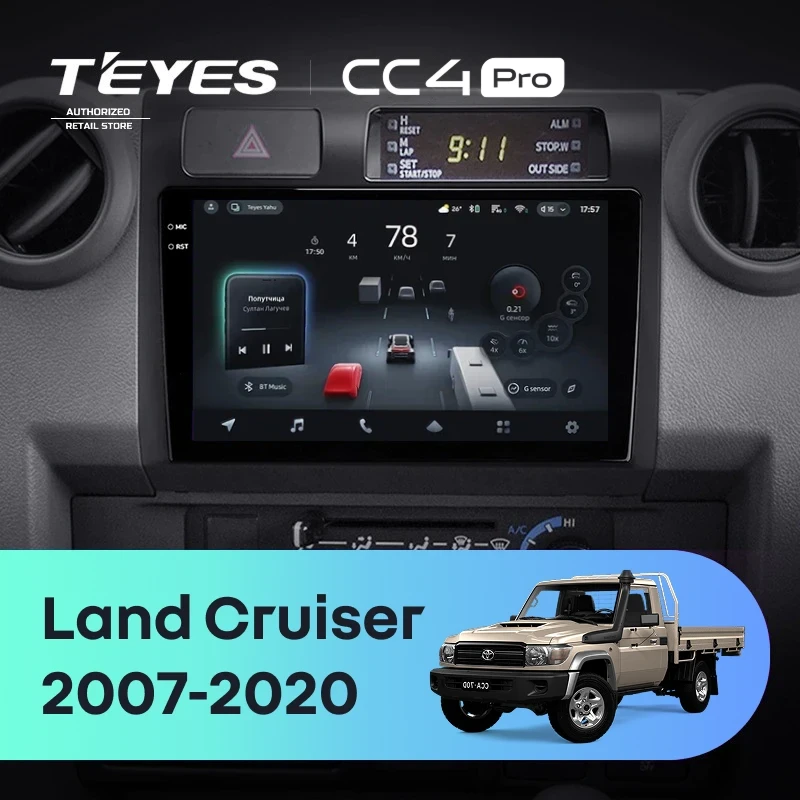 Штатная магнитола Teyes CC4 Pro 12/256 Toyota Land Cruiser 70 Series LC 79 (2007-2020)
