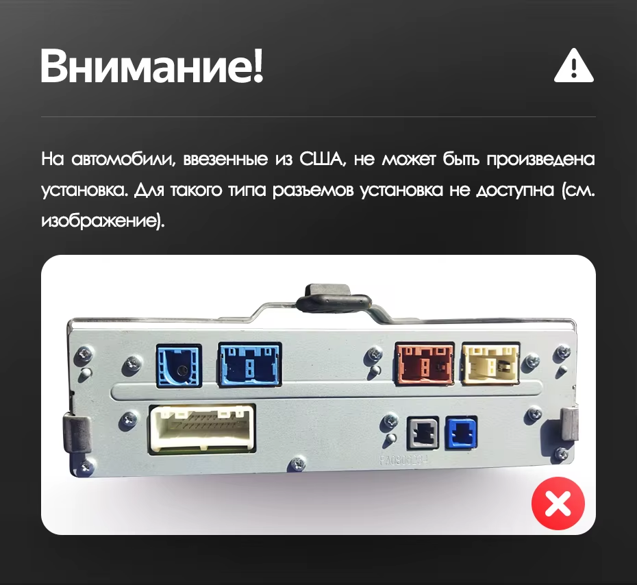 Штатная магнитола Teyes LUX ONE 6/128 Mazda Axela 4 (2018-2023) Тип-A Правый руль