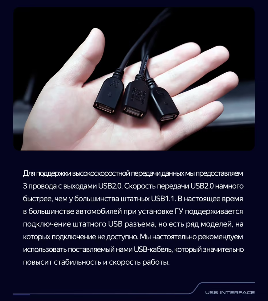 Штатная магнитола Teyes CC3 2K 4/32 Toyota Yaris L (2016-2019)