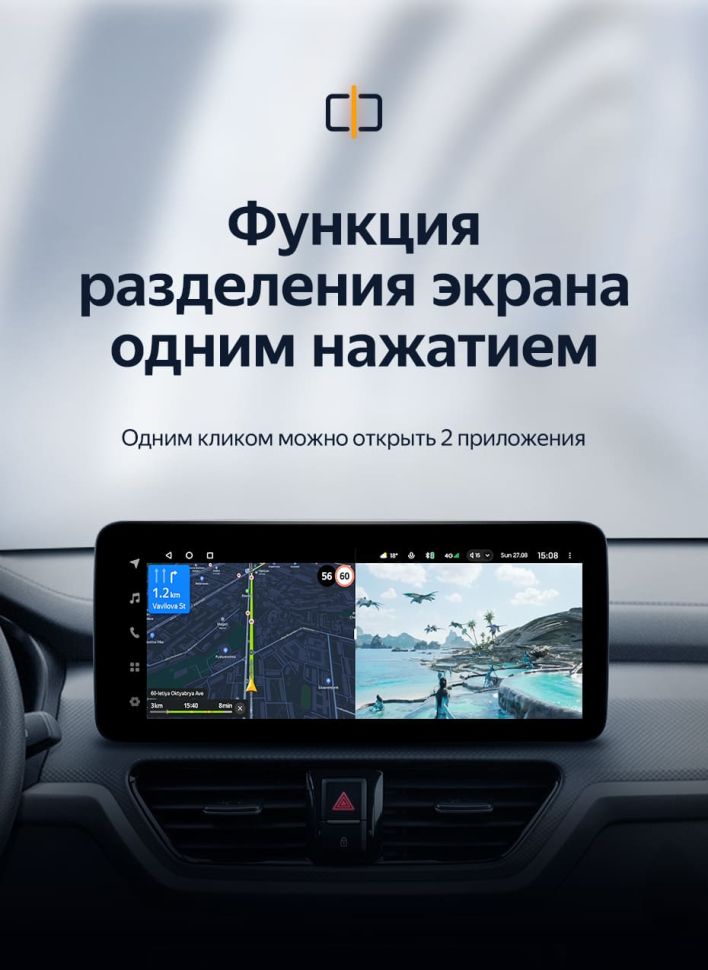 Штатная магнитола Teyes LUX ONE 4/32 Kia Sportage (2018-2019) Тип-B