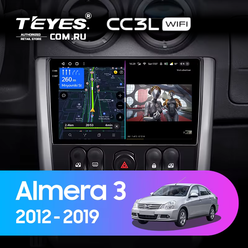 Штатная магнитола Teyes CC3L WiFi 2/32 Nissan Almera 3 G15 (2012-2019) F2