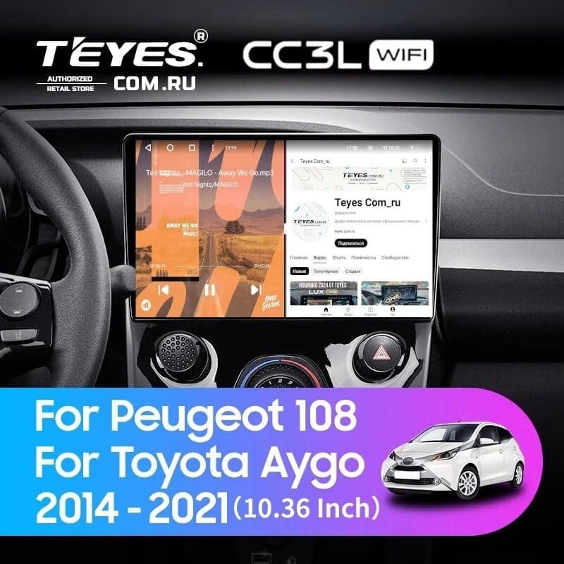 Штатная магнитола Teyes CC3L WiFi 2/32 Toyota Aygo B40 (2014-2021) F1