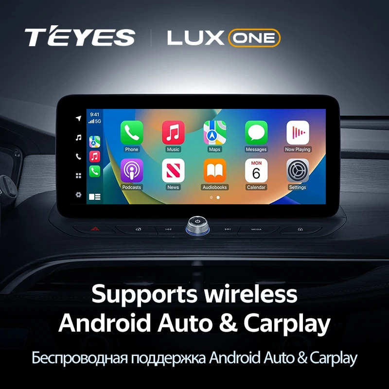 Штатная магнитола Teyes LUX ONE 4/32 Buick Velite 6 (2019-2023) Тип-B