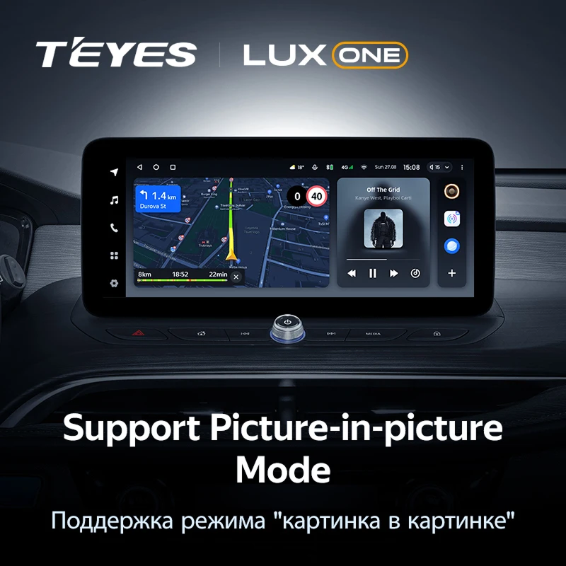 Штатная магнитола Teyes LUX ONE 4/32 Buick Velite 6 (2019-2023) Тип-B