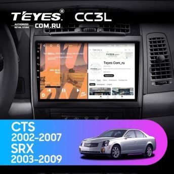 Штатная магнитола Teyes CC3L 4/32 Cadillac CTS (2002-2007)