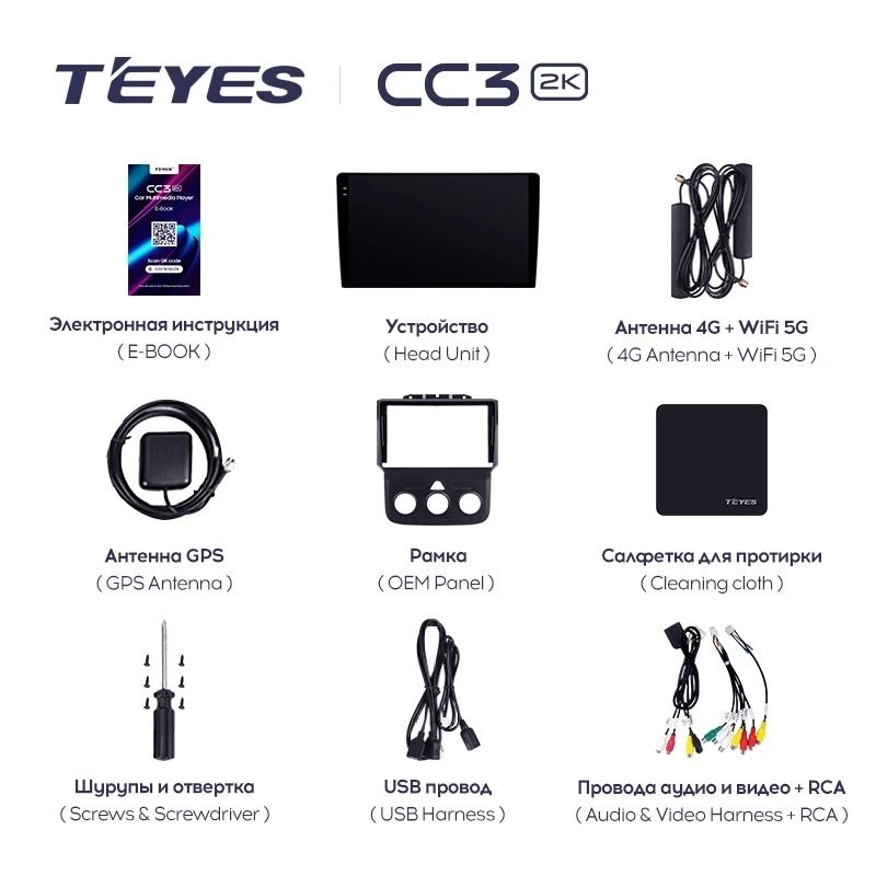 Штатная магнитола Teyes CC3 2K 6/128 Dodge Ram 4 DJ DS (2013-2019) F2
