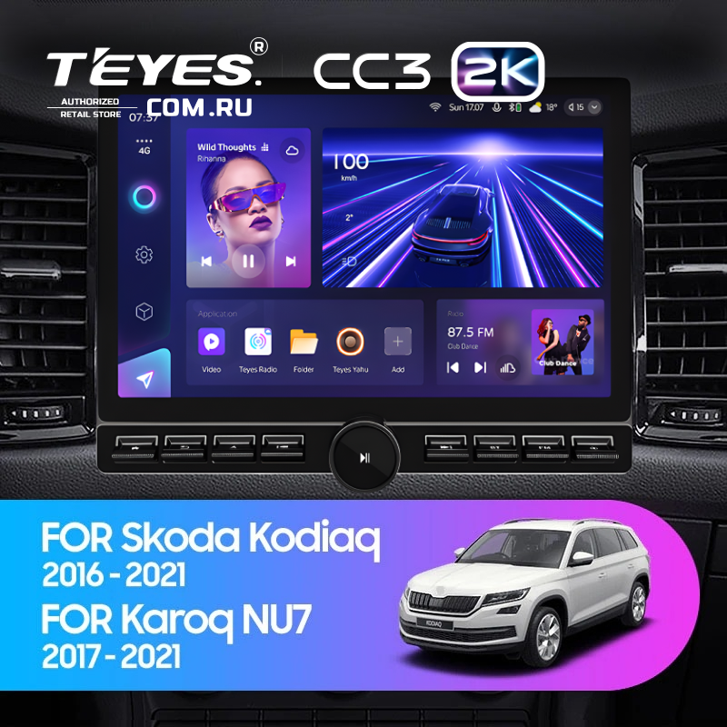 Штатная магнитола Teyes CC3 2K 6/128 Skoda Karoq (2017-2021) Тип-B (13" с кнопками)