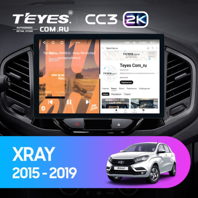 Штатная магнитола Teyes CC3 2K 4/32 Lada Xray (2015-2022) (11")
