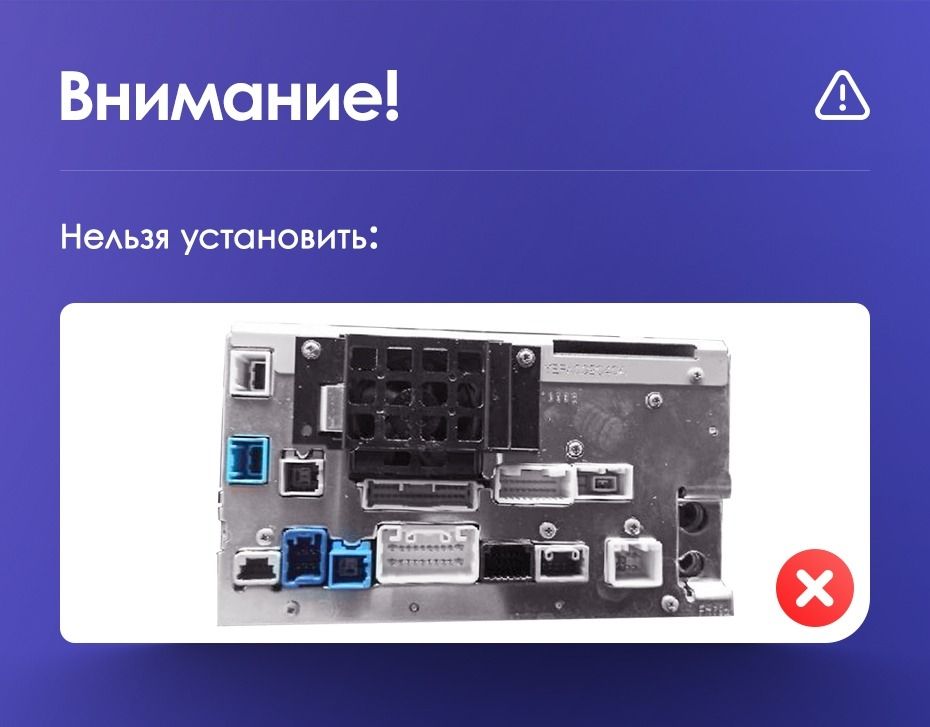 Штатная магнитола Teyes CC3L 4/64 Toyota Alphard 1 H10 (2005-2008) F2