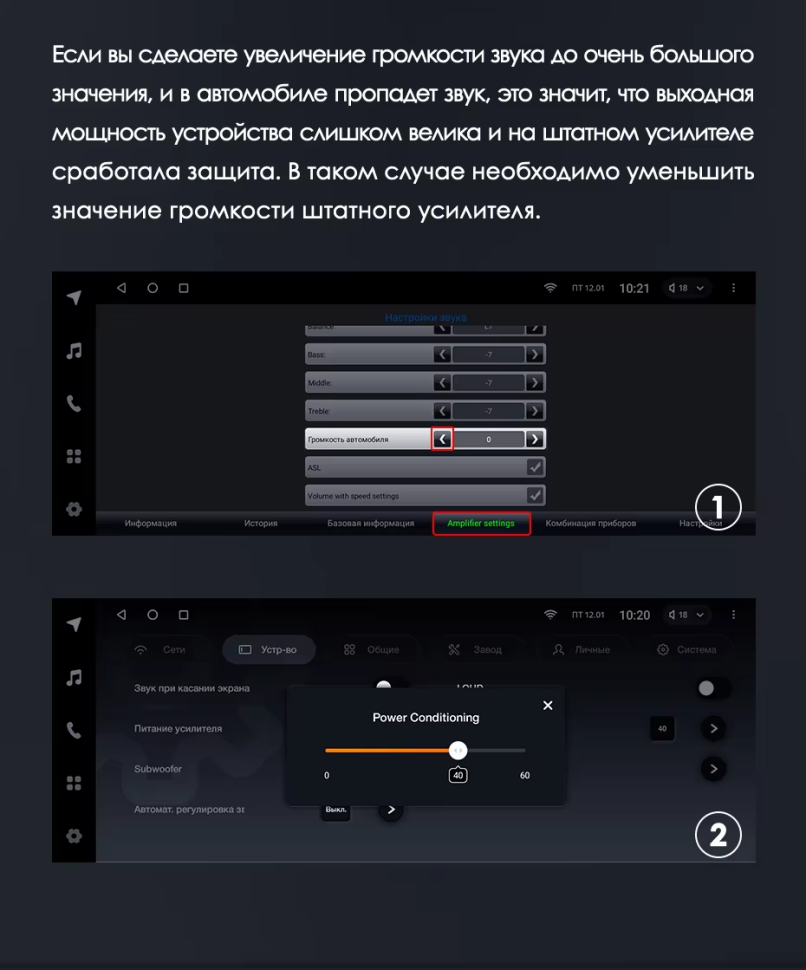 Штатная магнитола Teyes LUX ONE 6/128 Toyota Land Cruiser Prado 150 (2013-2017) F2