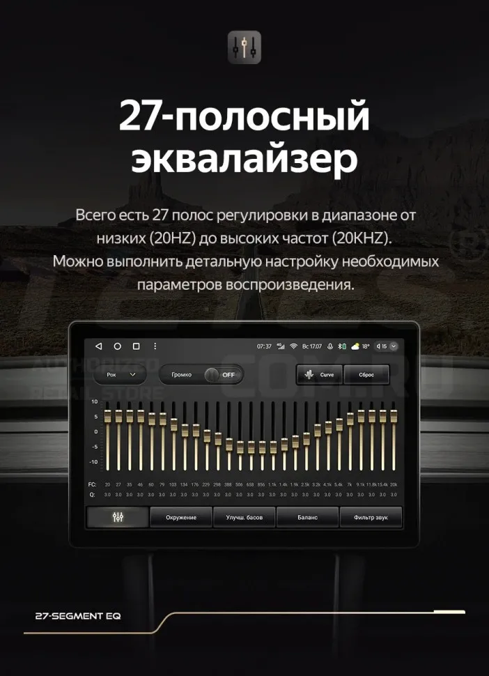 Штатная магнитола Teyes CC3 2K 4/32 Audi Q5 8R (2008-2017) Тип-B (13")