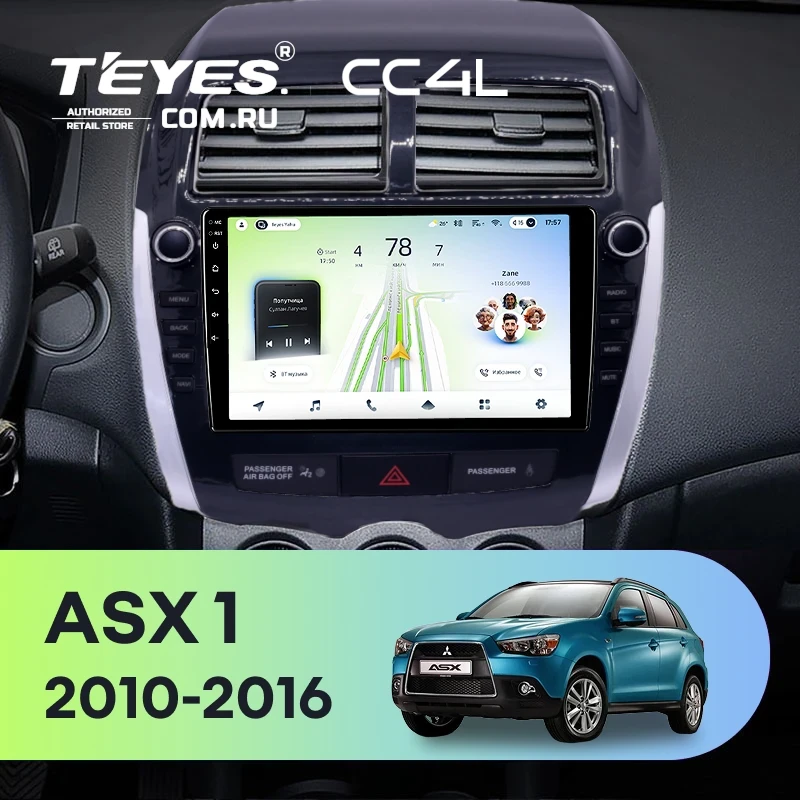 Штатная магнитола Teyes CC4L 6/64 Mitsubishi ASX 1 (2010-2016) Тип-A (9")