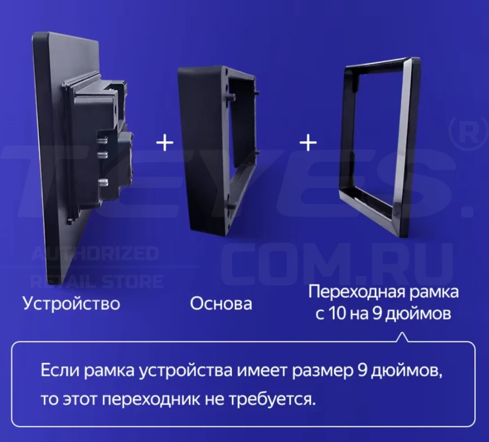 Штатная магнитола Teyes CC3 2K 360 6/128 Opel Insignia (2009-2013) (13")