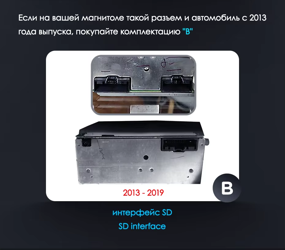 Штатная магнитола Teyes LUX ONE 6/128 Ford Fiesta Mk 6 (2009-2012) Тип-A