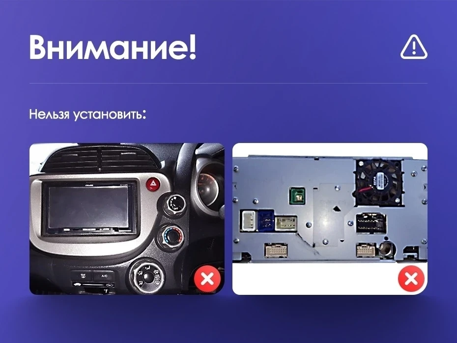 Штатная магнитола Teyes CC3L 4/64 Honda Jazz 2 GG (2007-2014) Правый руль