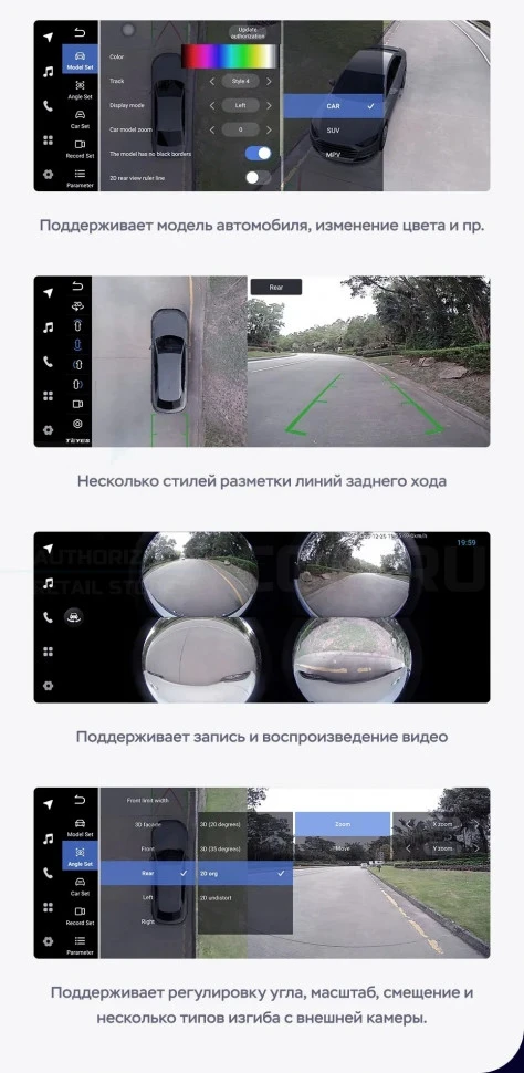 Штатная магнитола Teyes LUX ONE 360 6/128 Mercedes-Benz E-Class 4 W212 S207 A207 S212 C207 (NTG 4.0) (2009-2016) Universal