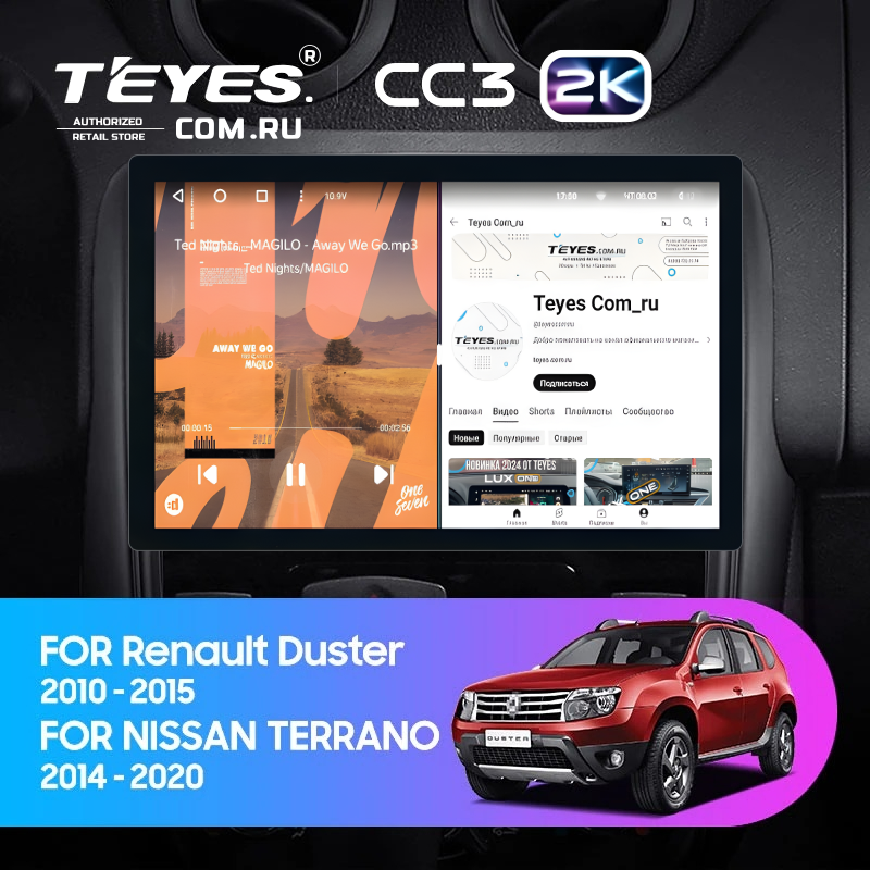 Штатная магнитола Teyes CC3 2K 6/128 Renault Duster 1 (2010-2015) (11")