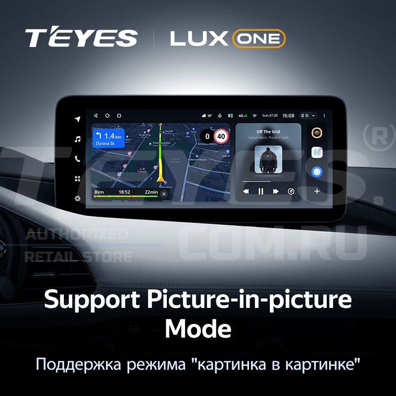 Штатная магнитола Teyes LUX ONE 4/32 Mazda Axela 4 (2018-2023) Тип-B Правый руль
