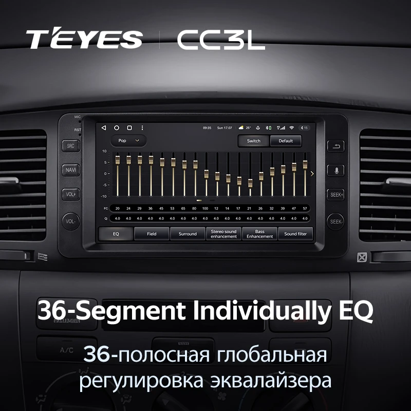 Штатная магнитола Teyes CC3 4/32 Toyota Corolla 9 E120 E130 (2003-2007) 7"