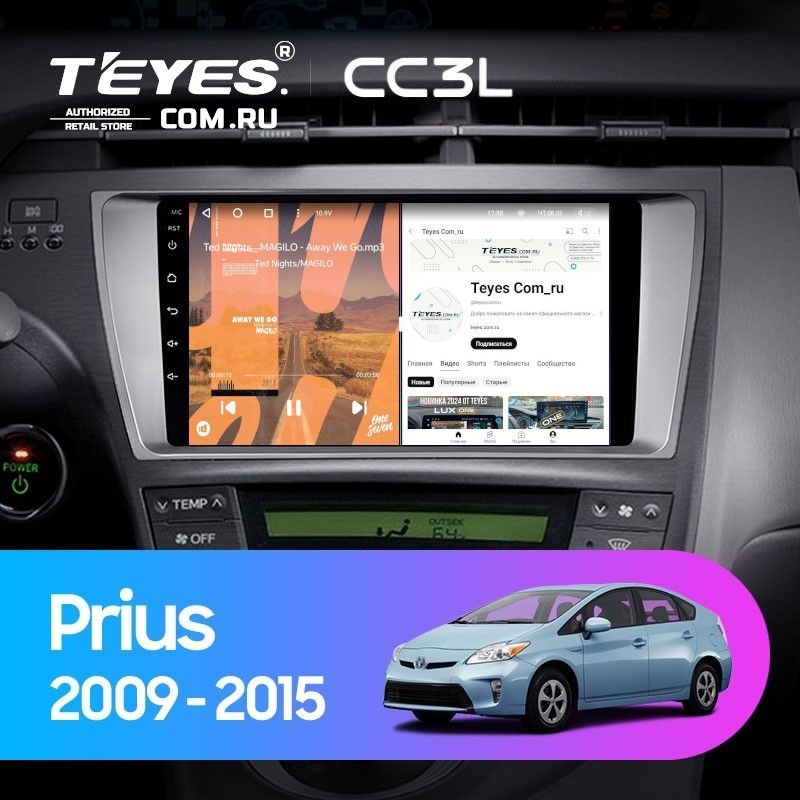 Штатная магнитола Teyes CC3L 4/32 Toyota Prius 3 XW30 (2009-2015) F1 Правый руль