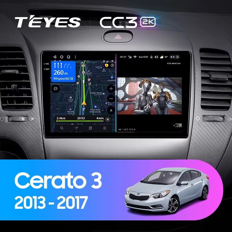 Штатная магнитола Teyes CC3 2K 6/128 Kia Cerato 3 YD (2013-2017) F3