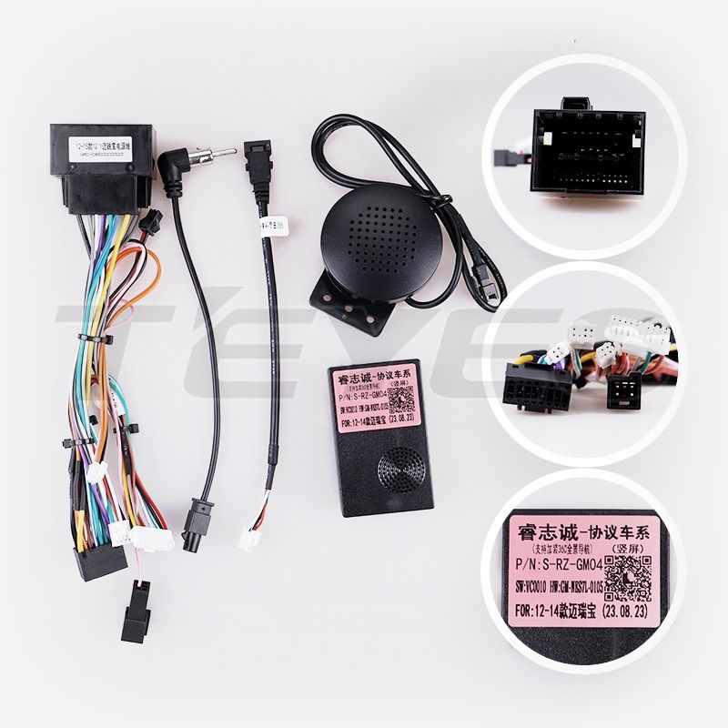 Переходная рамка Chevrolet Malibu 8 (2012-2015) F2 (9,7")