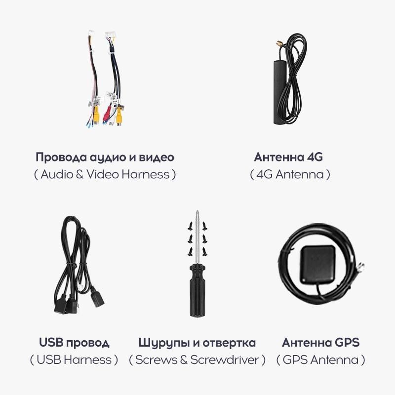 Переходная рамка Chevrolet Malibu 8 (2012-2015) F2 (9,7")