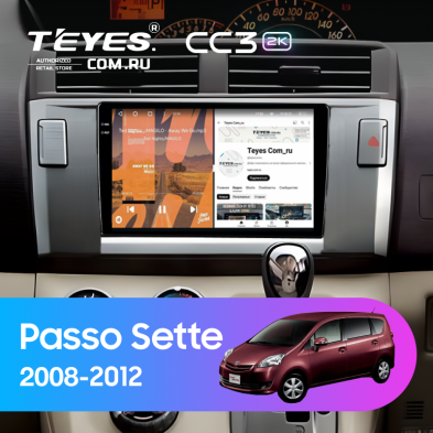 Штатная магнитола Teyes CC3 2K 6/128 Toyota Passo Sette (2008-2012)