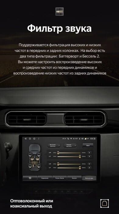 Штатная магнитола Teyes CC3 2K 6/128 Renault Duster HM 2 (2020-2023) F1 (13")