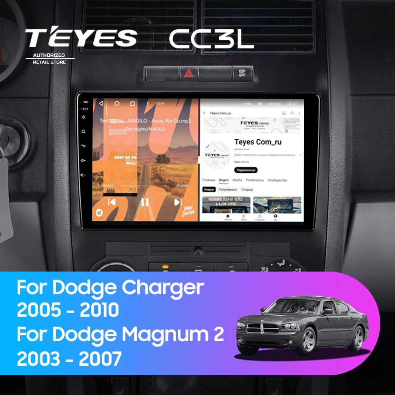 Штатная магнитола Teyes CC3L 4/64 Dodge Magnum 2 (2003-2007)