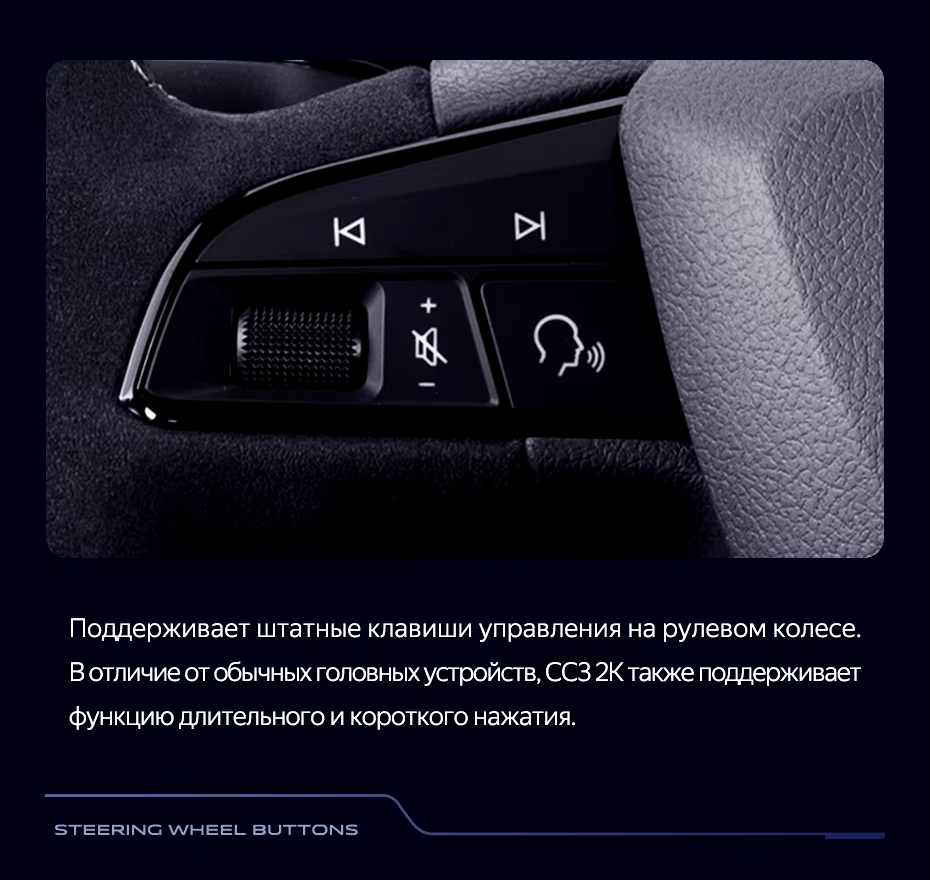 Штатная магнитола Teyes CC3 2K 4/32 Seat Leon 3 (2012-2020) F3