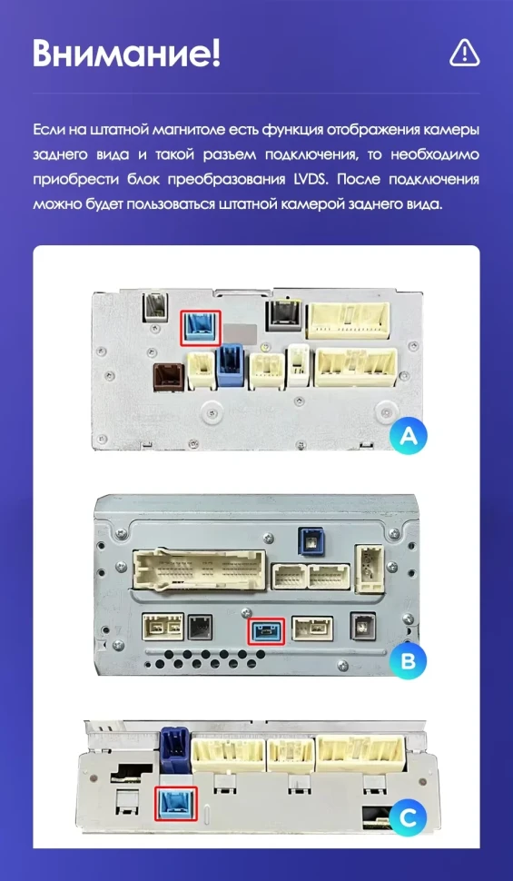 Штатная магнитола Teyes CC3 2K 4/32 Toyota Land Cruiser 11 200 (2007-2015) F2 Тип-C