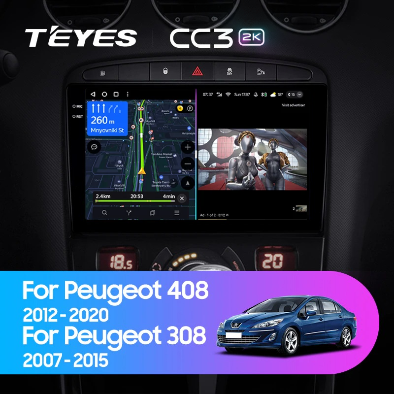 Штатная магнитола Teyes CC3 2K 360 6/128 Peugeot 308 (2007-2015)