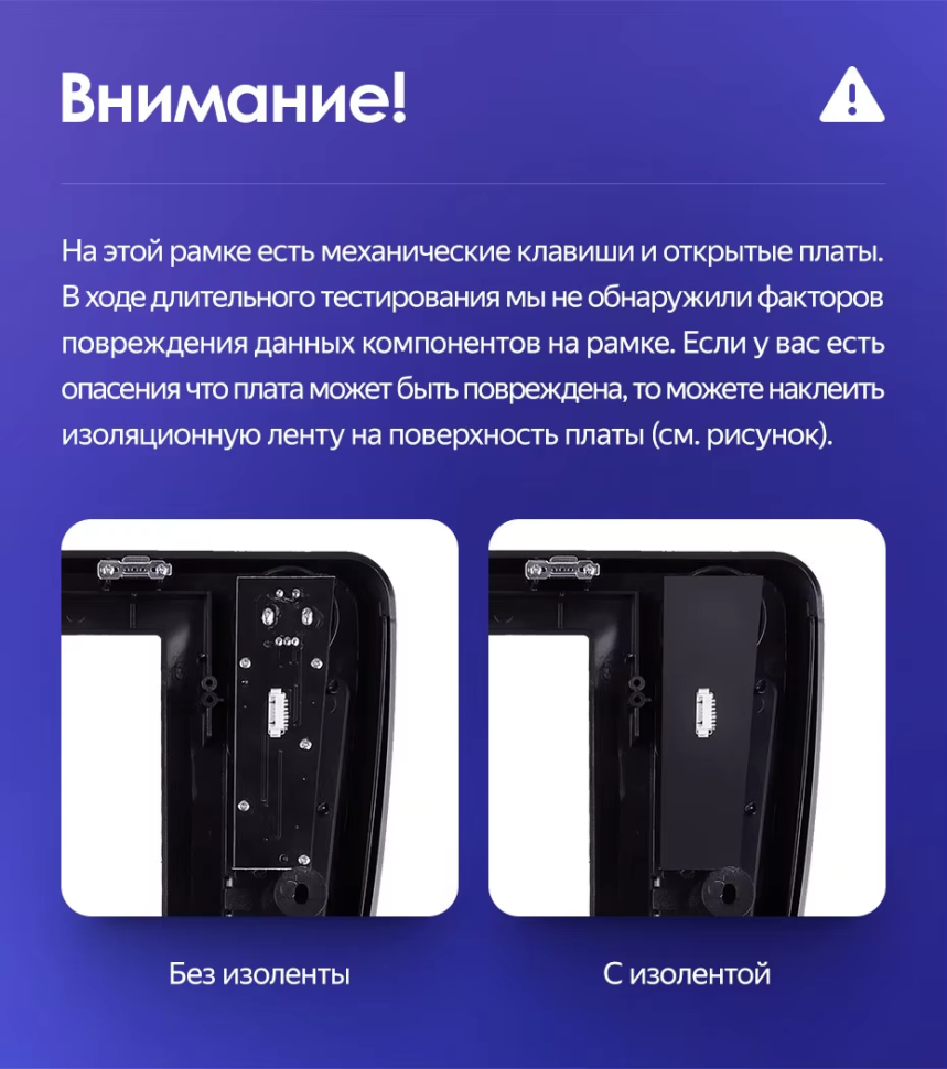 Штатная магнитола Teyes CC3L 4/64 Opel Astra K (2020-2022) Тип-B