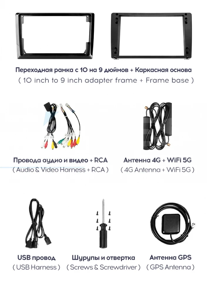 Штатная магнитола Teyes CC3 2K 360 6/128 Skoda Octavia 2 A5 (2008-2013) Серая (13")