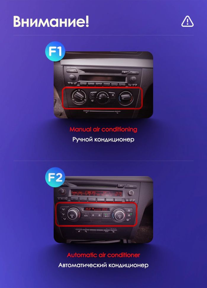 Штатная магнитола Teyes CC3 2K 4/64 BMW 1 серия E88 E82 E81 E87 (2004-2011) F1