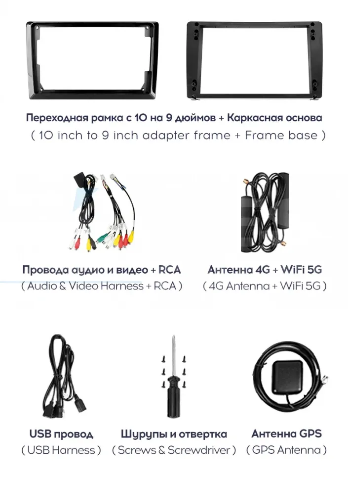 Штатная магнитола Teyes CC3 2K 360 6/128 Kia Forte 1 (2008-2013) F2 (13")