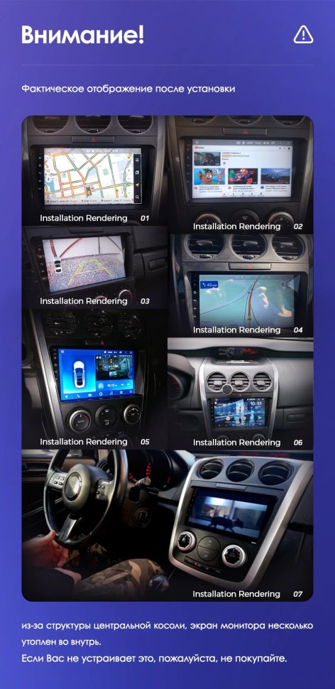 Штатная магнитола Teyes CC3L 4/32 Mazda CX7 CX-7 CX 7 ER (2009-2012)