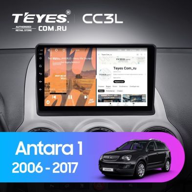 Штатная магнитола Teyes CC3L 4/32 Opel Antara 1 (2006-2017)