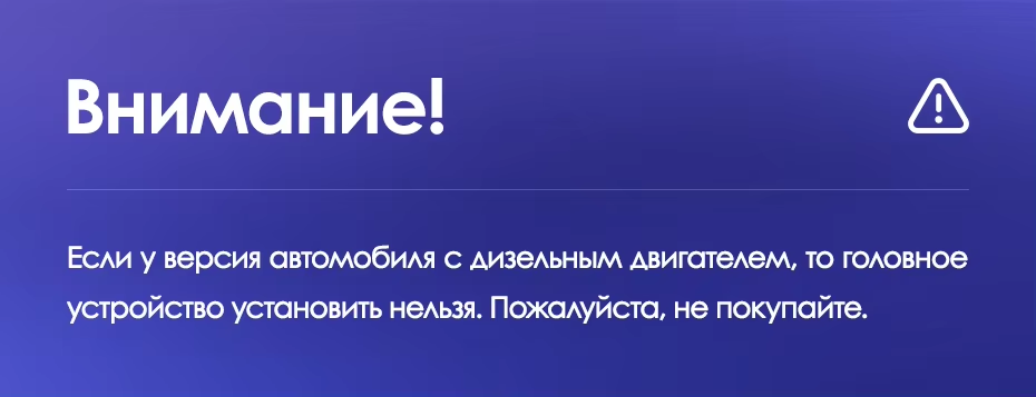Штатная магнитола Teyes CC3 2K 360 6/128 Honda Accord 7 (2002-2008) F2 (13")