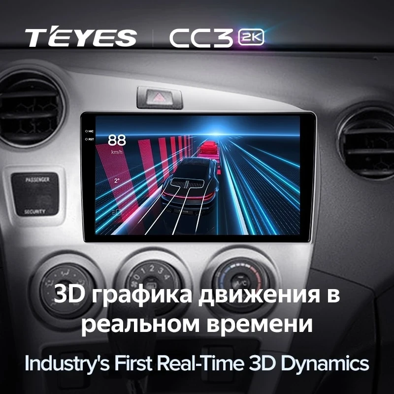 Штатная магнитола Teyes CC3 2K 4/64 Toyota Matrix 2 E140 (2008-2014)