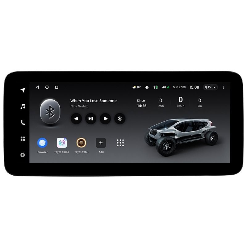 Переходная рамка Mercedes-Benz B-Class 2 T246 T242 W246 (NTG 4.5) (2011-2018) (12,3")