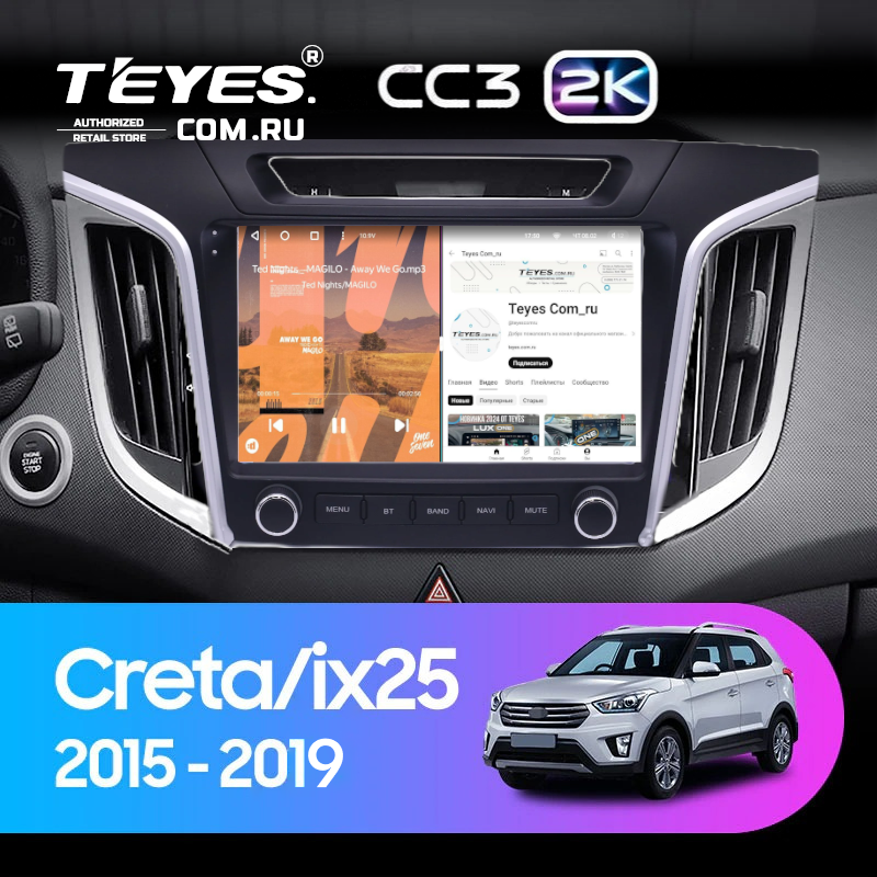 Штатная магнитола Teyes CC3 2K 6/128 Hyundai Creta 1 (2015-2019) с кнопками