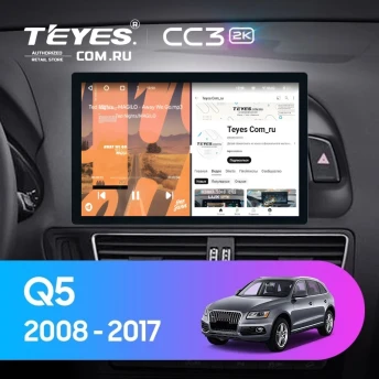 Штатная магнитола Teyes CC3 2K 4/32 Audi Q5 8R (2008-2017) Тип-A (11")
