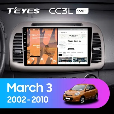 Штатная магнитола Teyes CC3L WiFi 2/32 Nissan March 3 K12 (2002-2010)